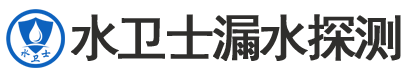 安庆暗管漏水检测